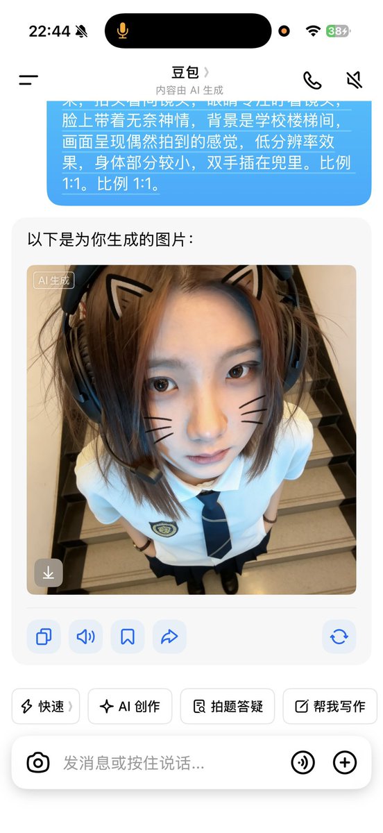 一般 tweet media
