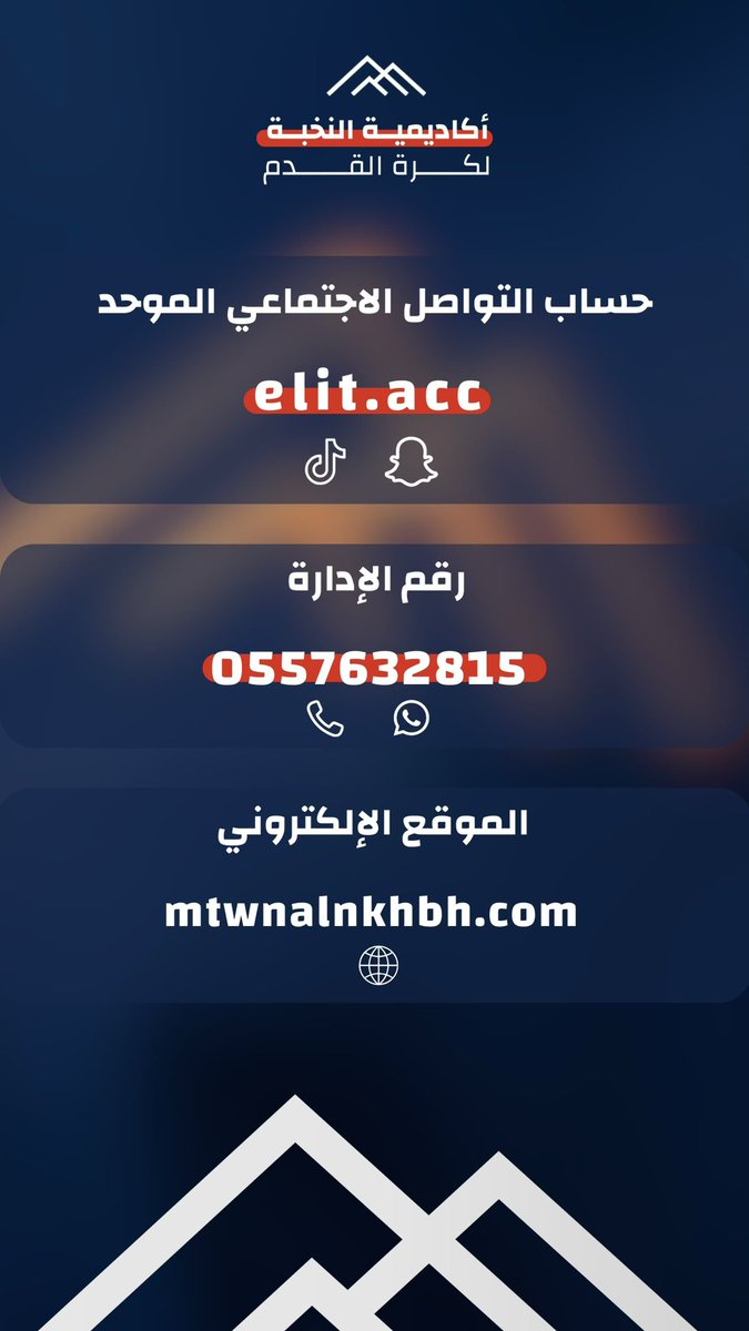 محمد الدباسي tweet media