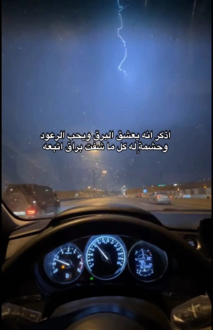 قريمط tweet media