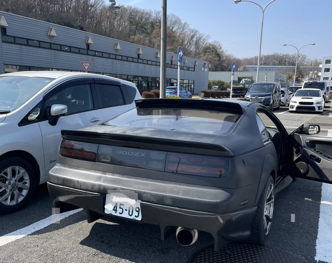 ナンバー移転申請してきた

希望ナンバー5000円
車庫証明2400円
印紙代350円　以上。

代書屋にも行かなくていいようになった
OCR申請　素人にはハードルが高かったので
サイトで作成できるとは
名義変更レベルならやれる素人の自分にとって
4年振りの陸事でしたが無事ナンバー交換できました