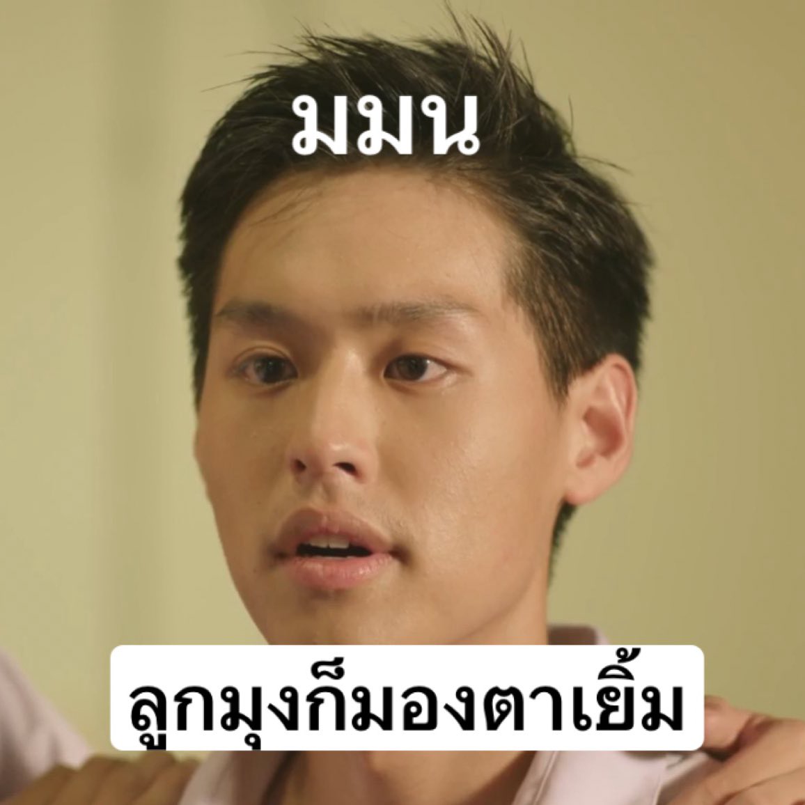 สถานการณ์ด้อมในขณะนี้นะคะท่านผู้ชม 🚨