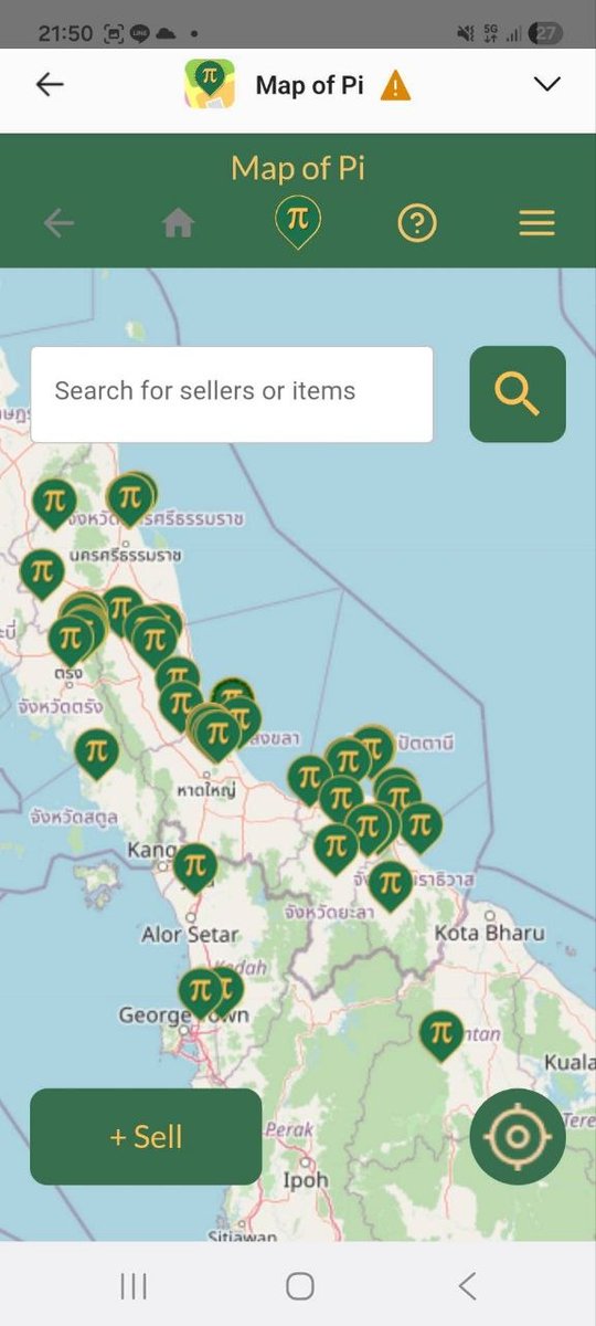 Lumari 🦋 tweet media