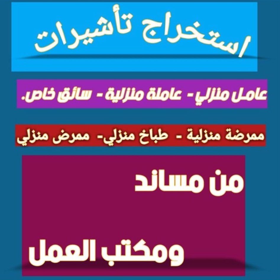 𝙻𝚊𝚝𝚒𝚏𝚊🍓 tweet media