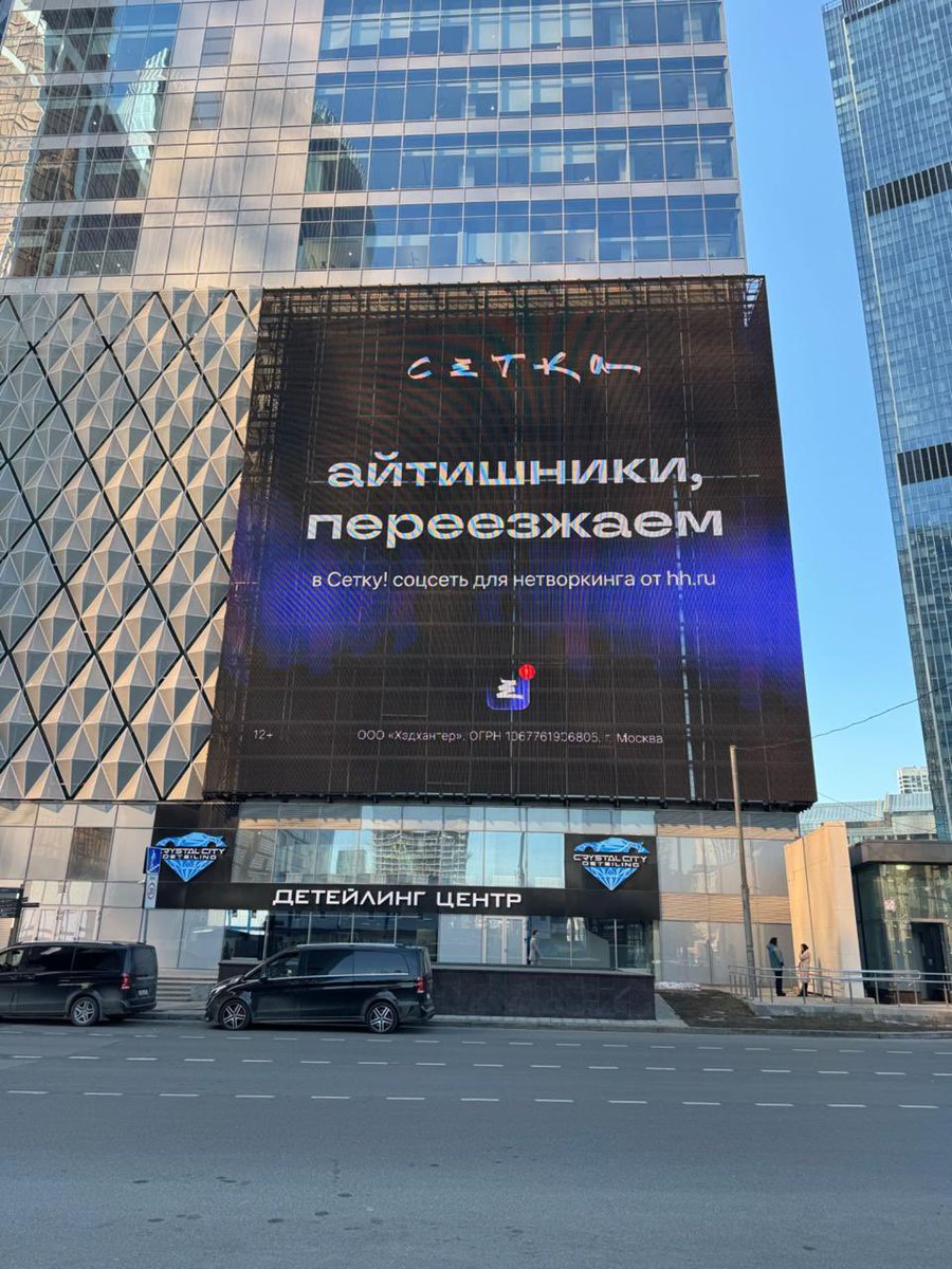 гротеск tweet media