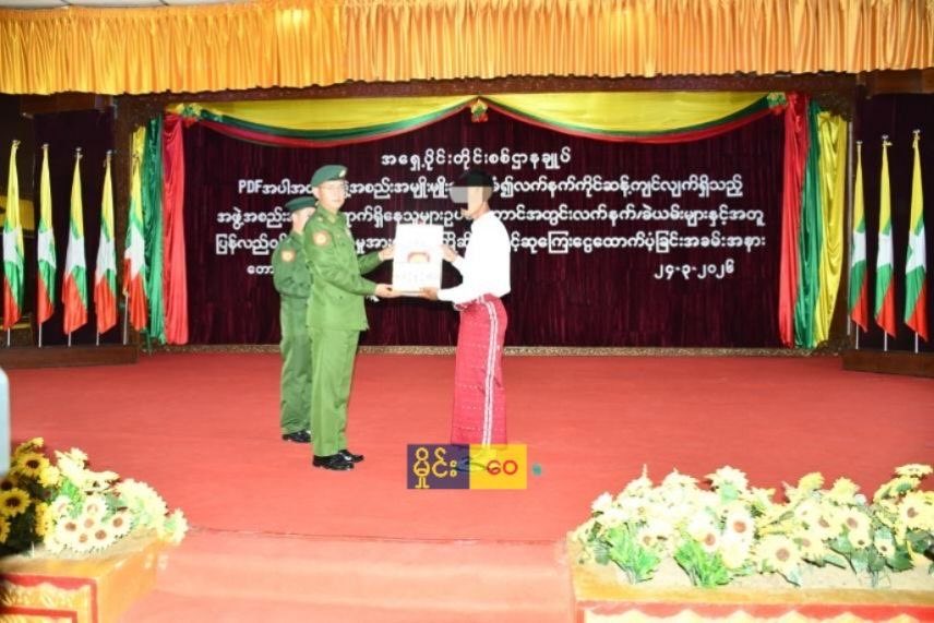 paing_p63631250's tweet photo. On March 24, 2026, at the Eastern Command,a total of 27 members from groups known as #DPLA, #KNDF, #PNLO, and #PDF reportedly returned to legal fold along with their weapons and ammunition.
#GirlRulesSeriesEP3 #WhatsHappeningInMyanmar https://t.co/TtbmNLqGKb