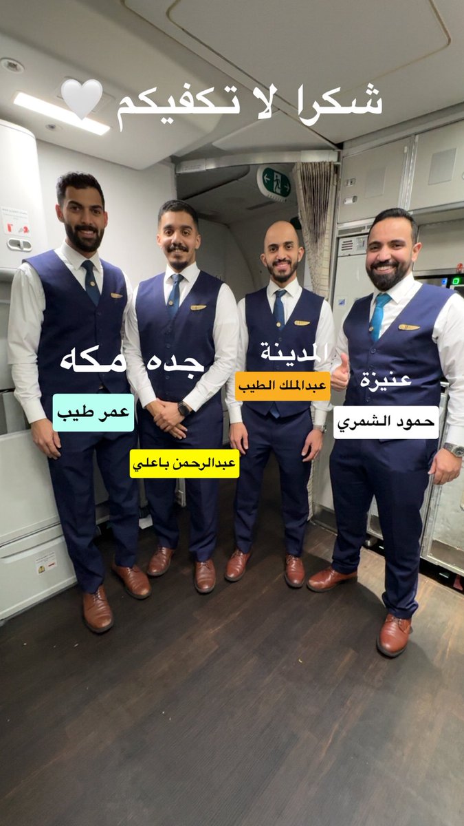 ماجد الفهد tweet media