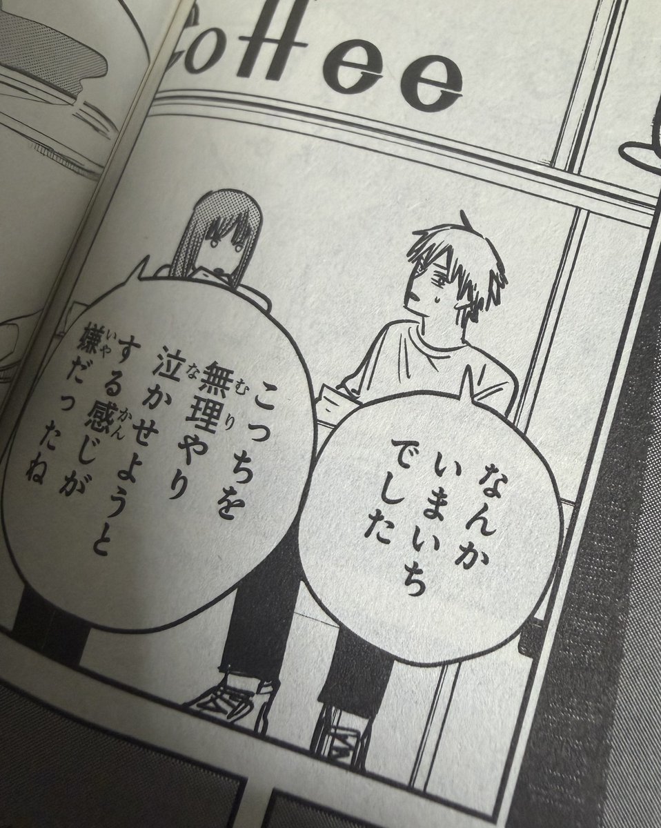 都部 京樹@Nanami tweet media