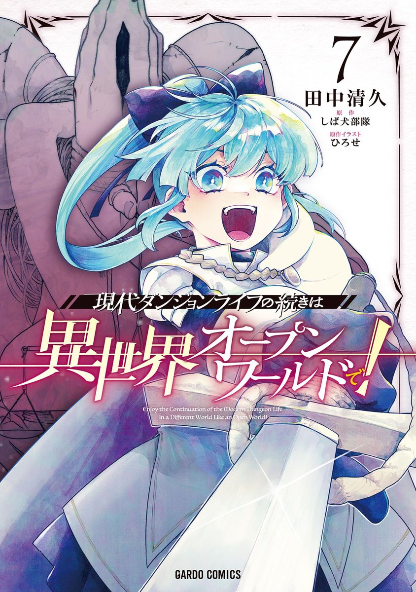 ｗｂｓｋ tweet media