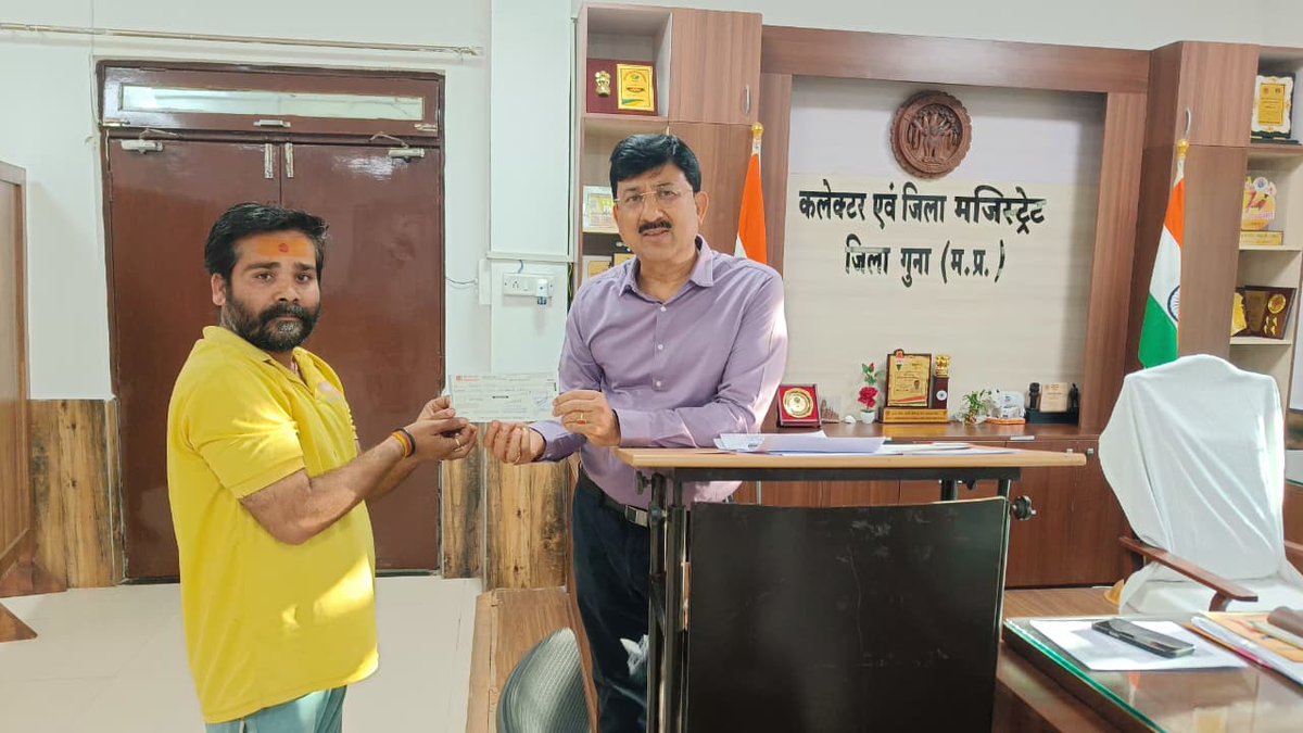 Collector Guna tweet media