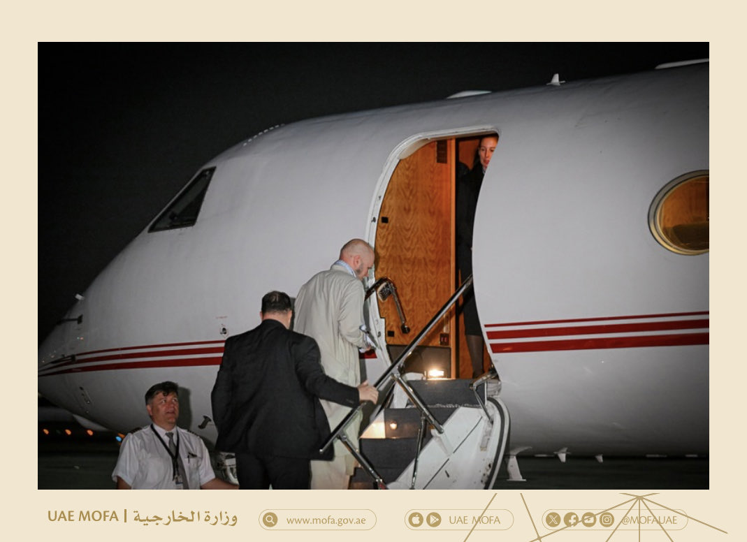 MoFA وزارة الخارجية tweet media