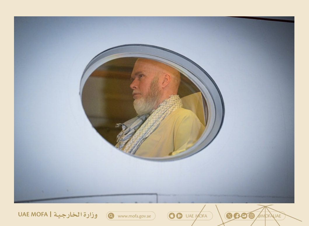 MoFA وزارة الخارجية tweet media