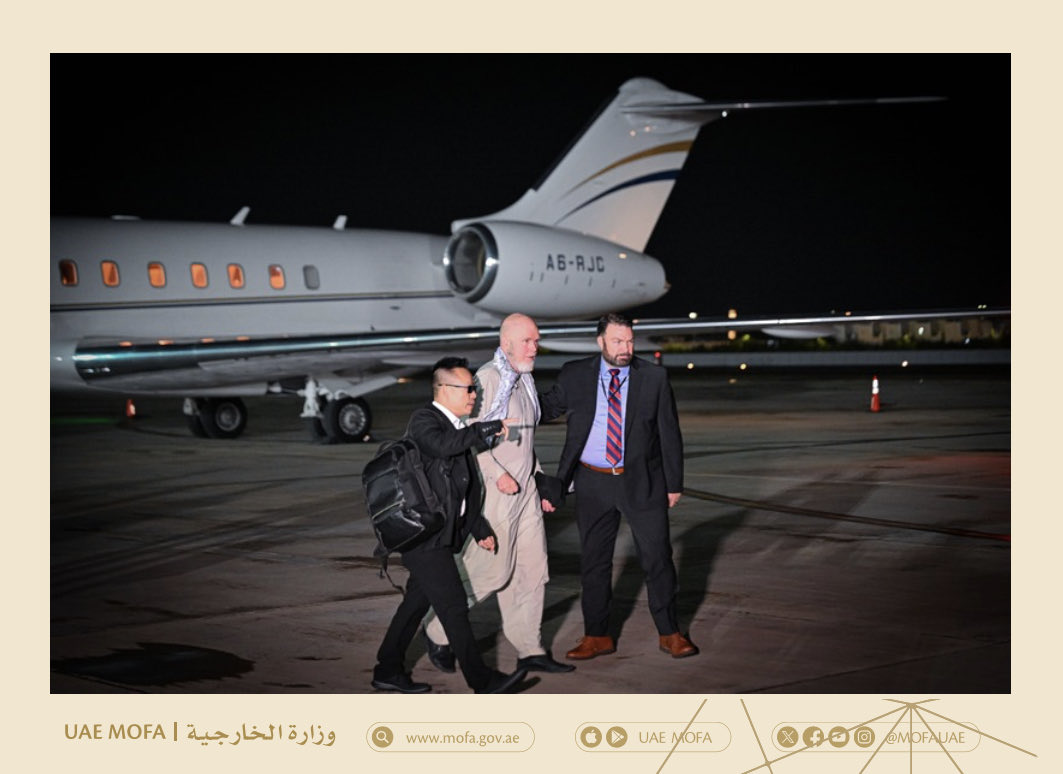 MoFA وزارة الخارجية tweet media