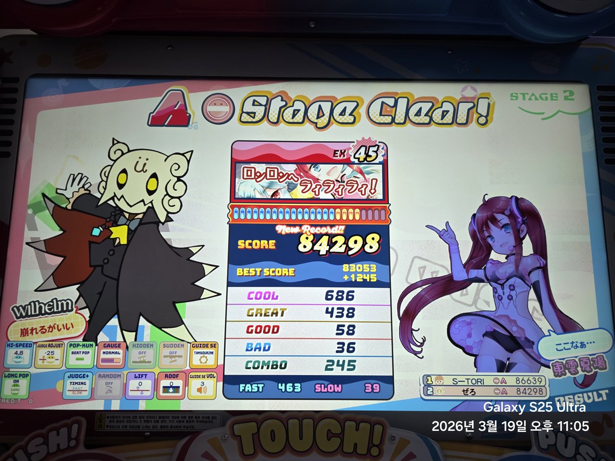 かげ/ぜろ🍮 tweet media