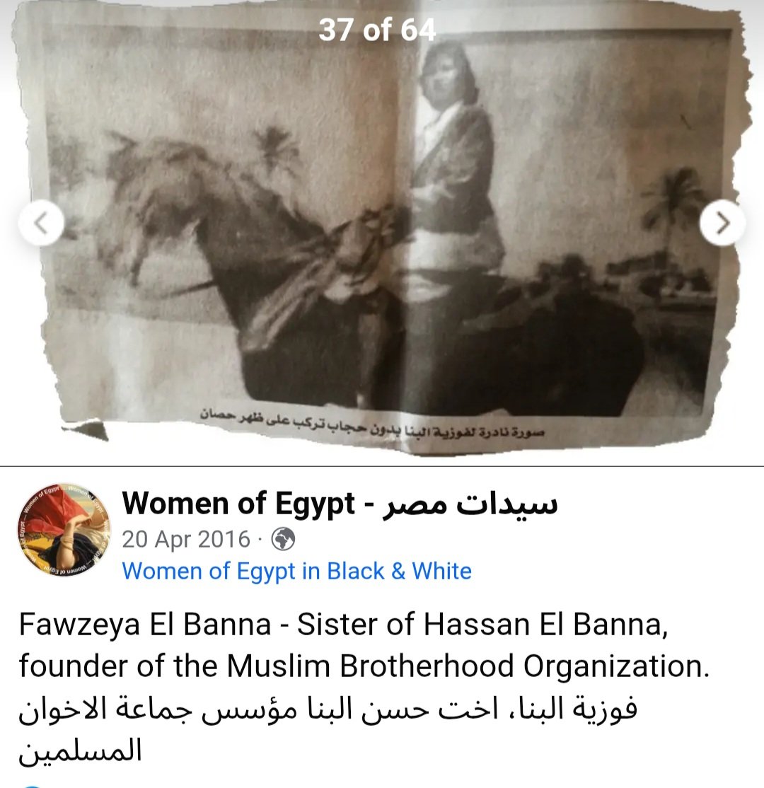 مصر الحلوة🧔🏻 tweet media