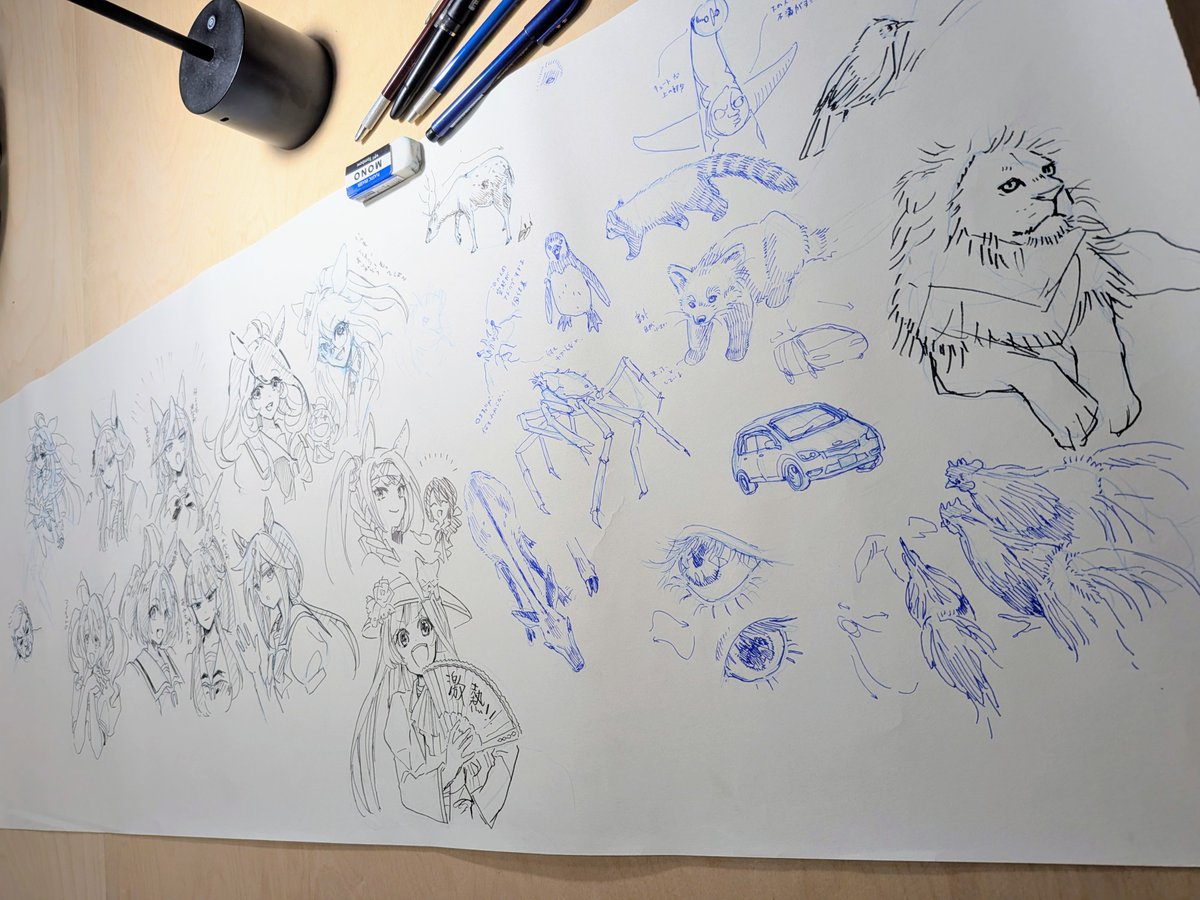 ありいめめこ＠17巻出ます tweet media