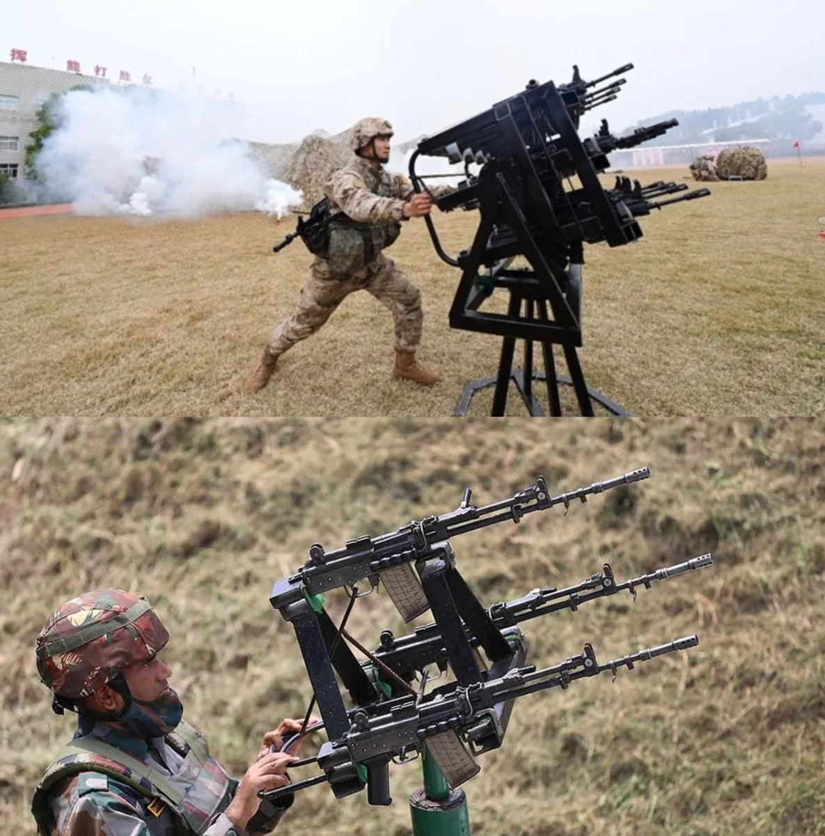 News IADN tweet media