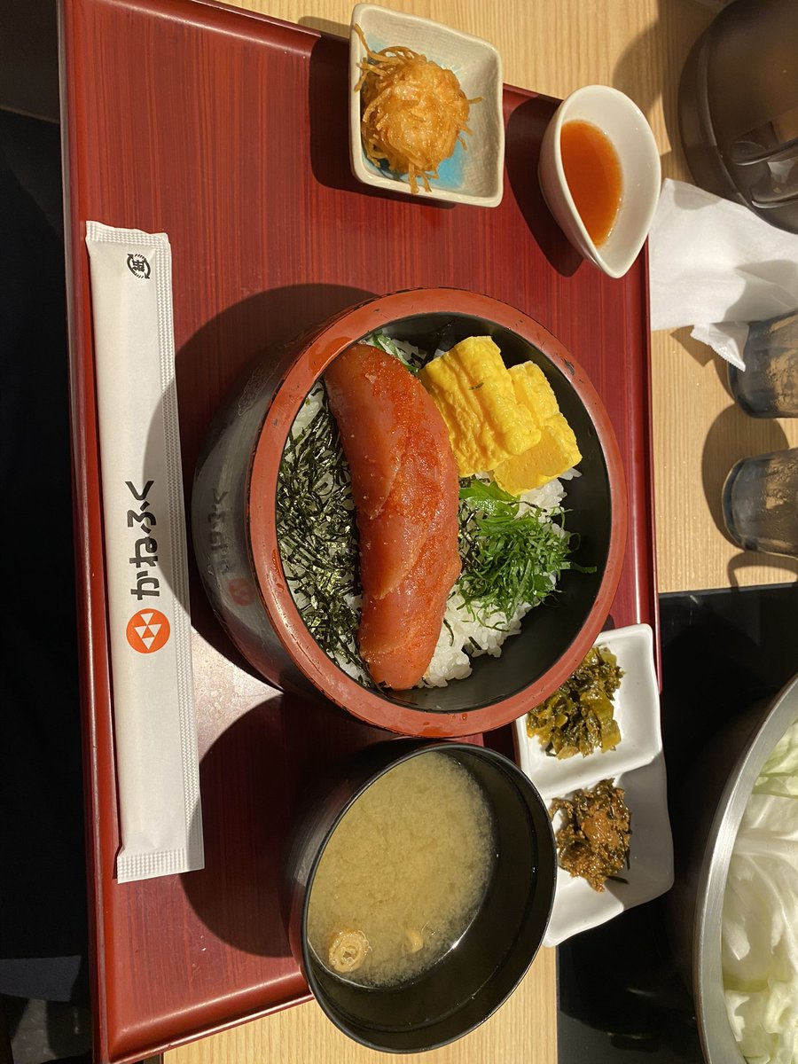 masumi tweet media