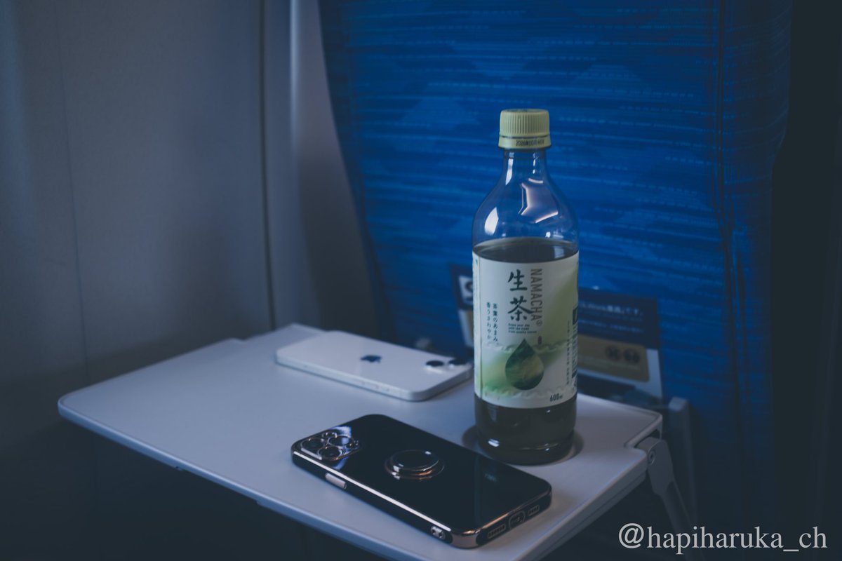 はぴ＆はるか🏨健全カップルの日常📓 tweet media