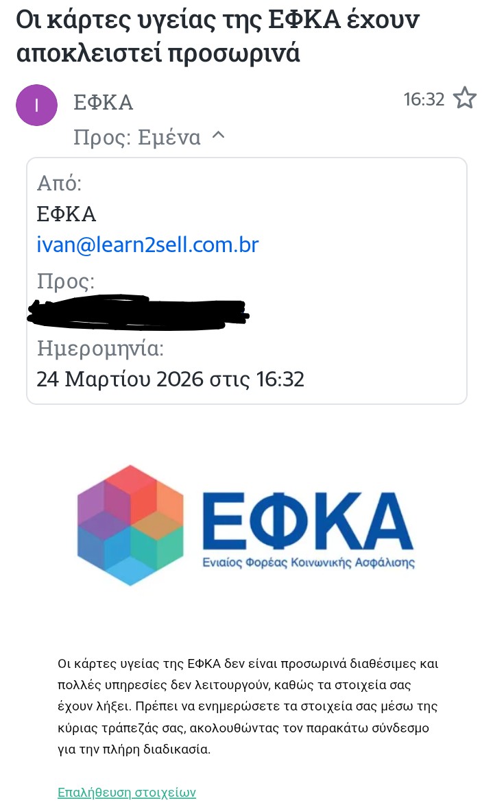 iceman 🇪🇺 tweet media