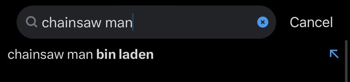 قريبا.. tweet media