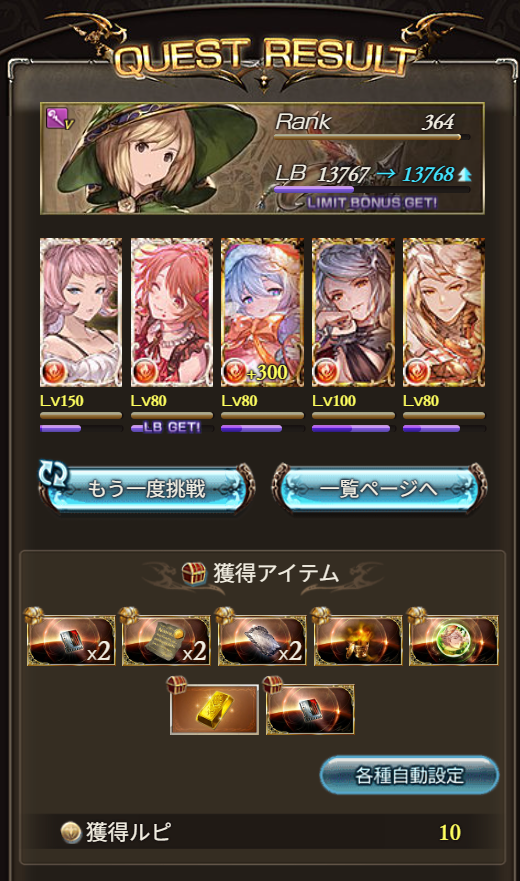 ふぁんらん tweet media