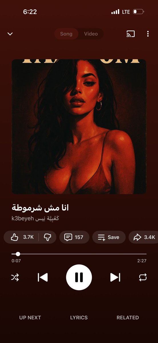 Ali Diab tweet media