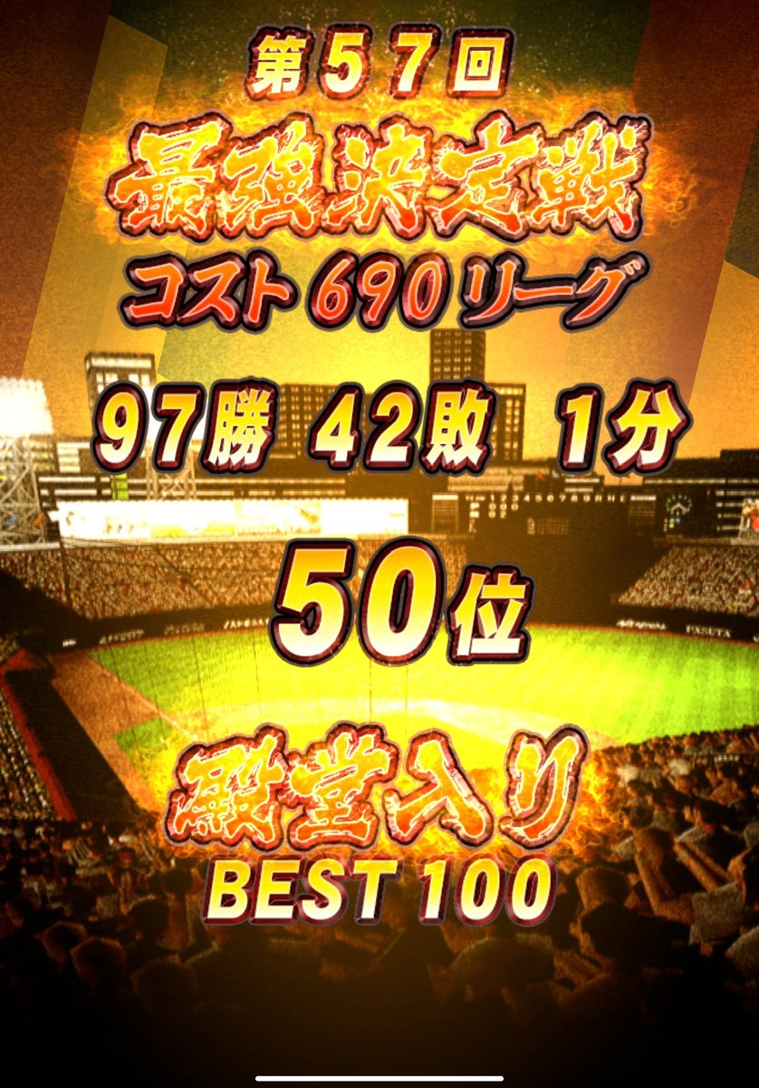 るか兄🍎 tweet media