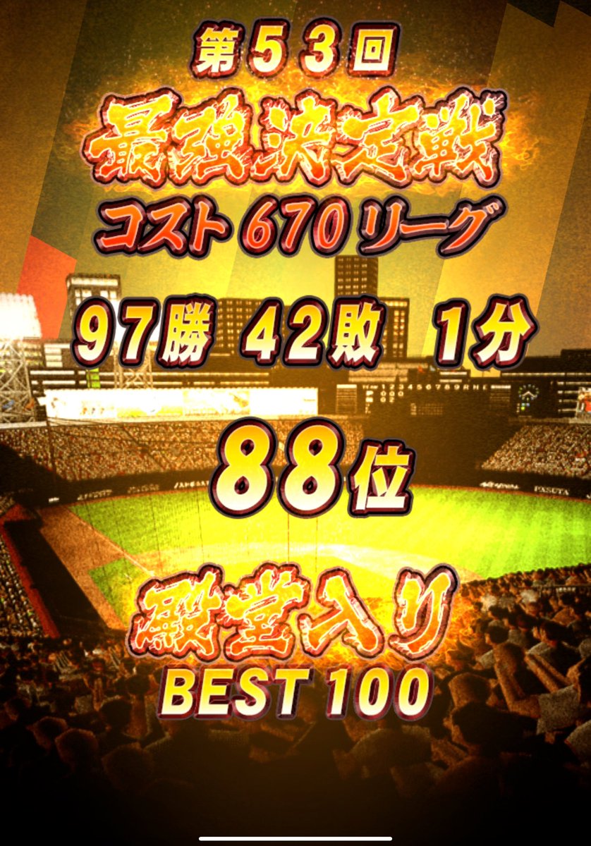 るか兄🍎 tweet media