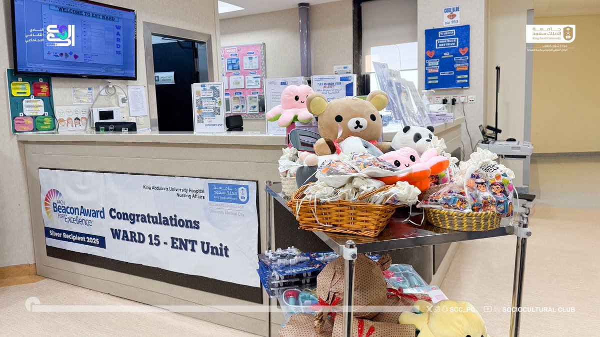 النادي الثقافي الاجتماعي • Sociocultural Club tweet media