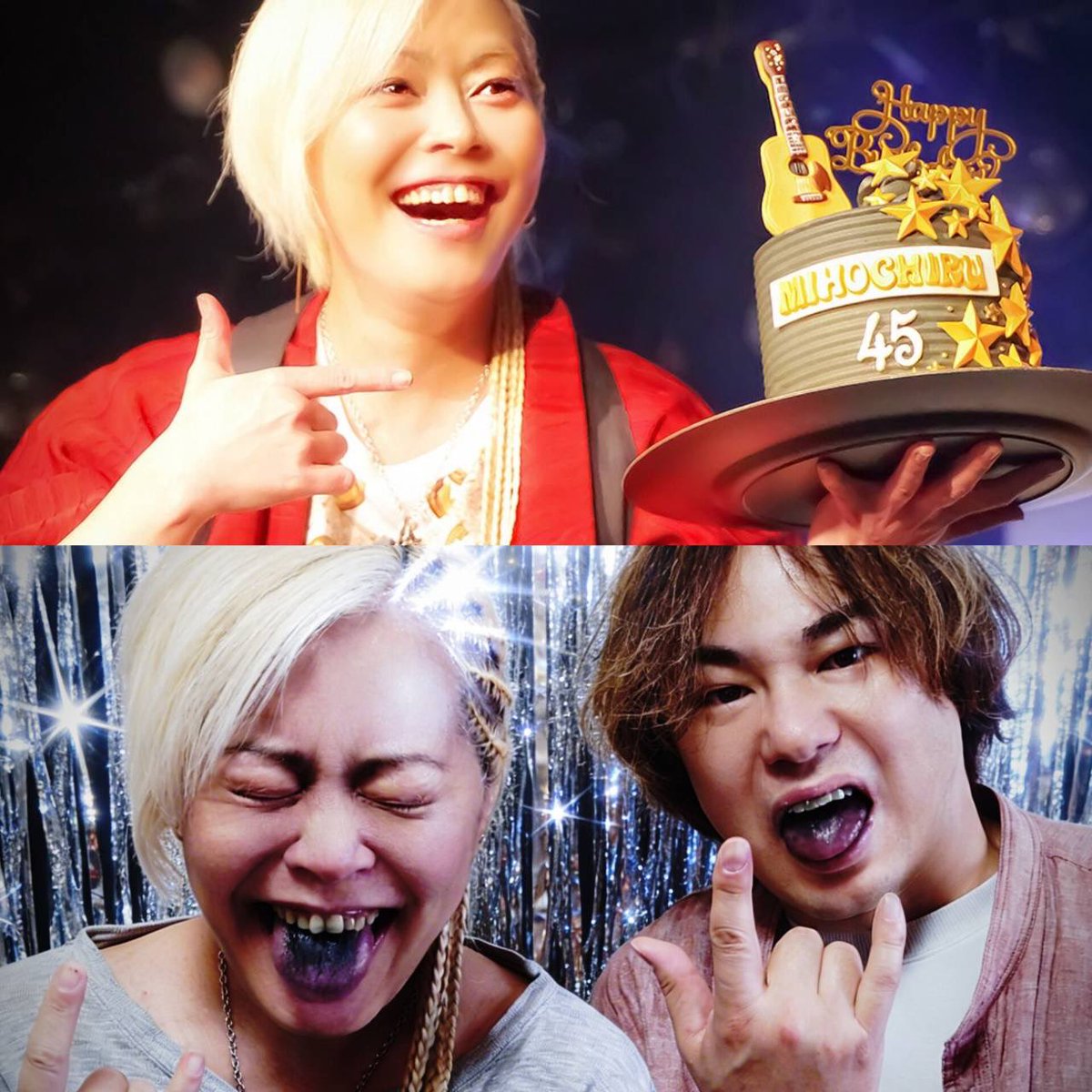 本日の業務無事終了👏
ところでこのケーキ🎂
デスメタルになれる素敵なケーキだったよ＼＼\\ ٩( ‘ω’ )و //／／