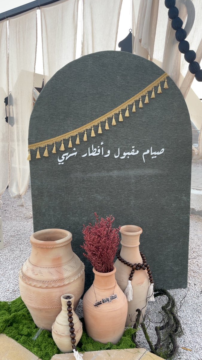 💙رحُوْمٰة💙🇸🇦💚📵 tweet media