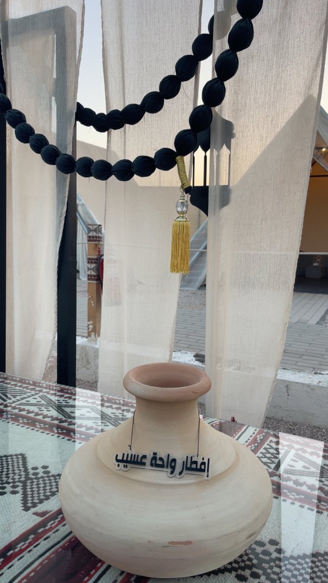 💙رحُوْمٰة💙🇸🇦💚📵 tweet media