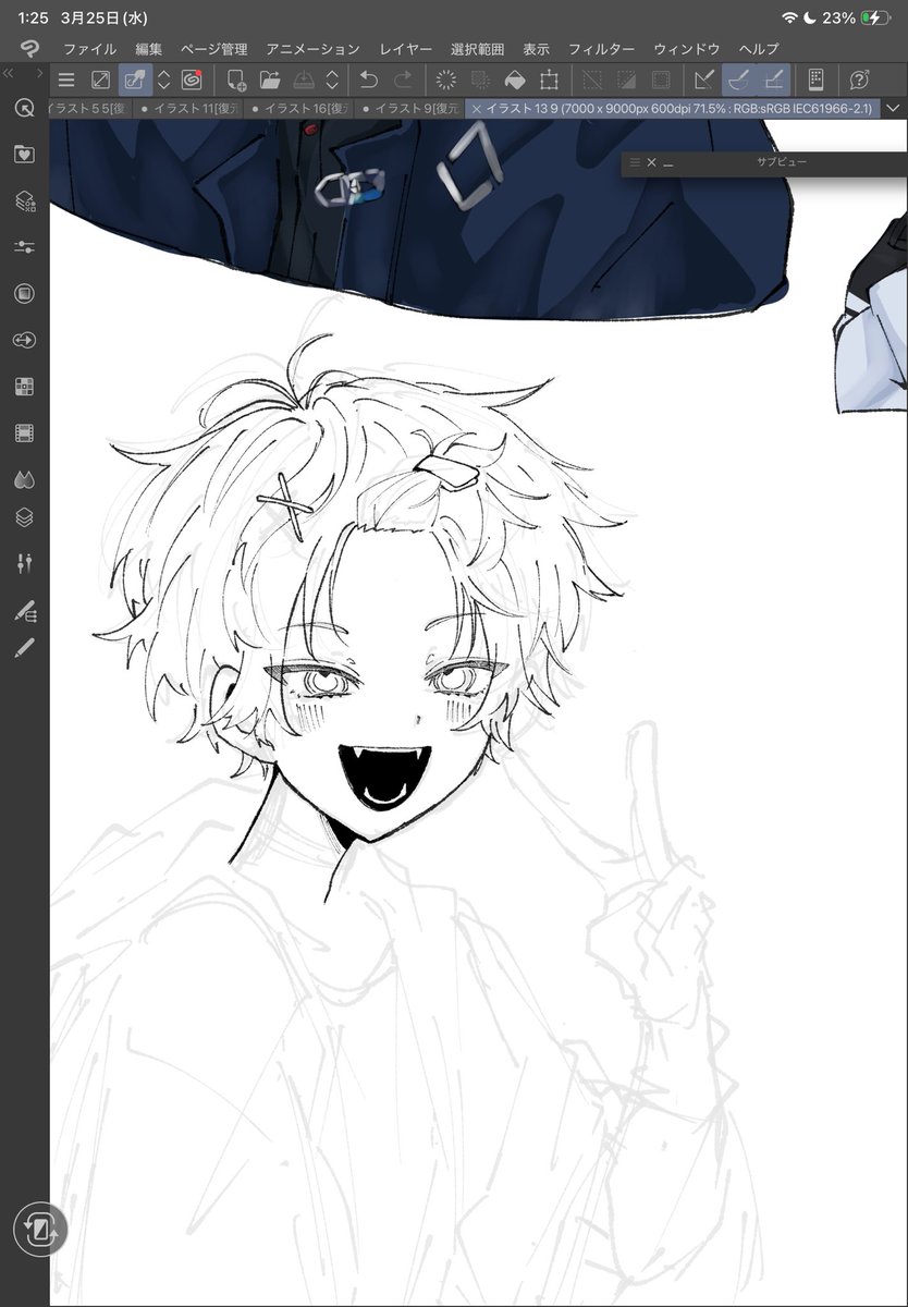 ななし tweet media