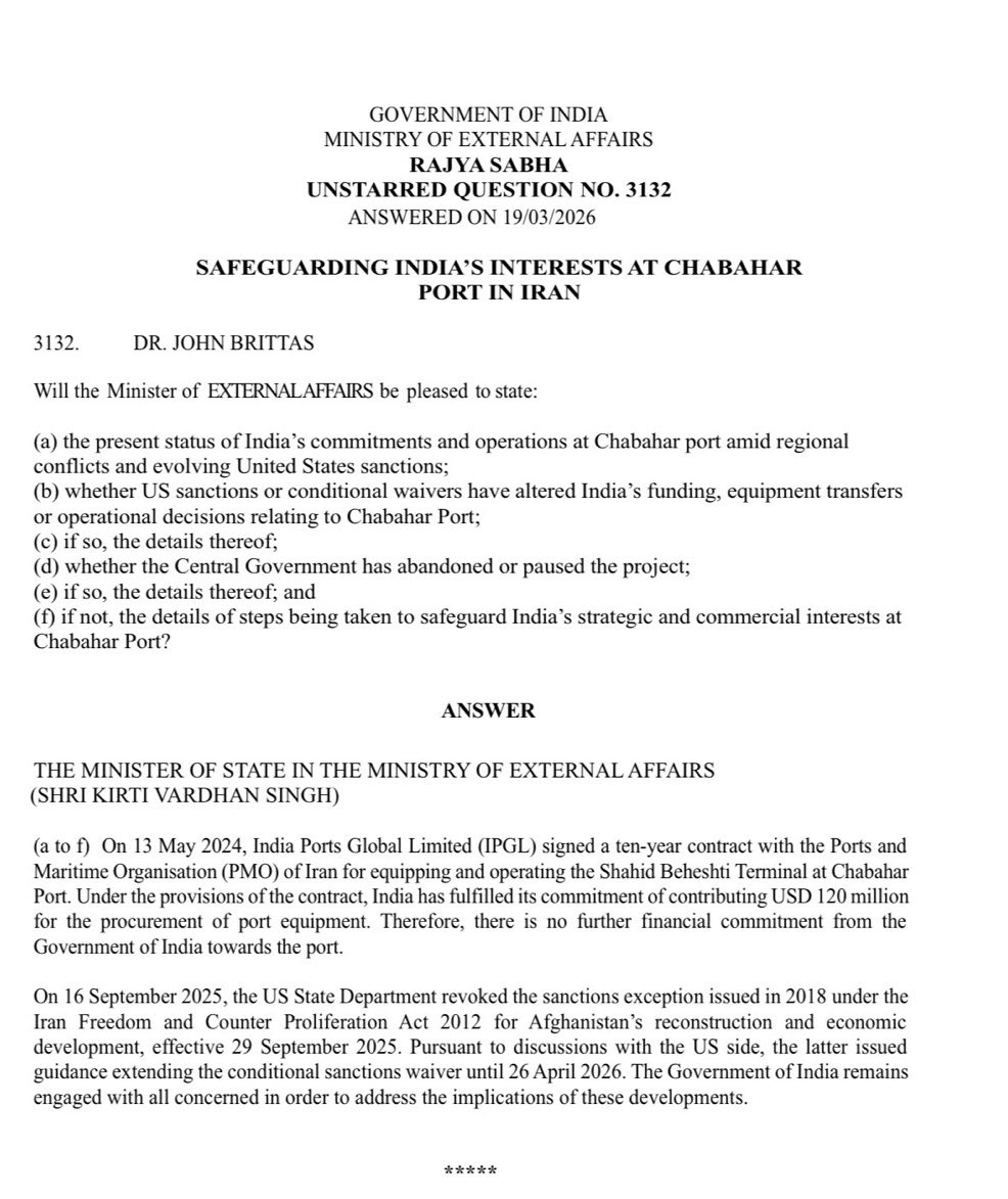 Crypto India tweet media