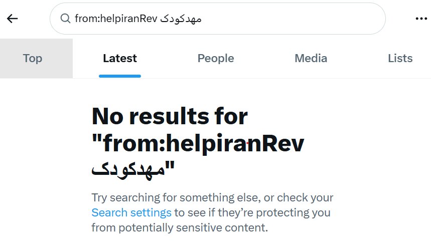 اریک tweet media