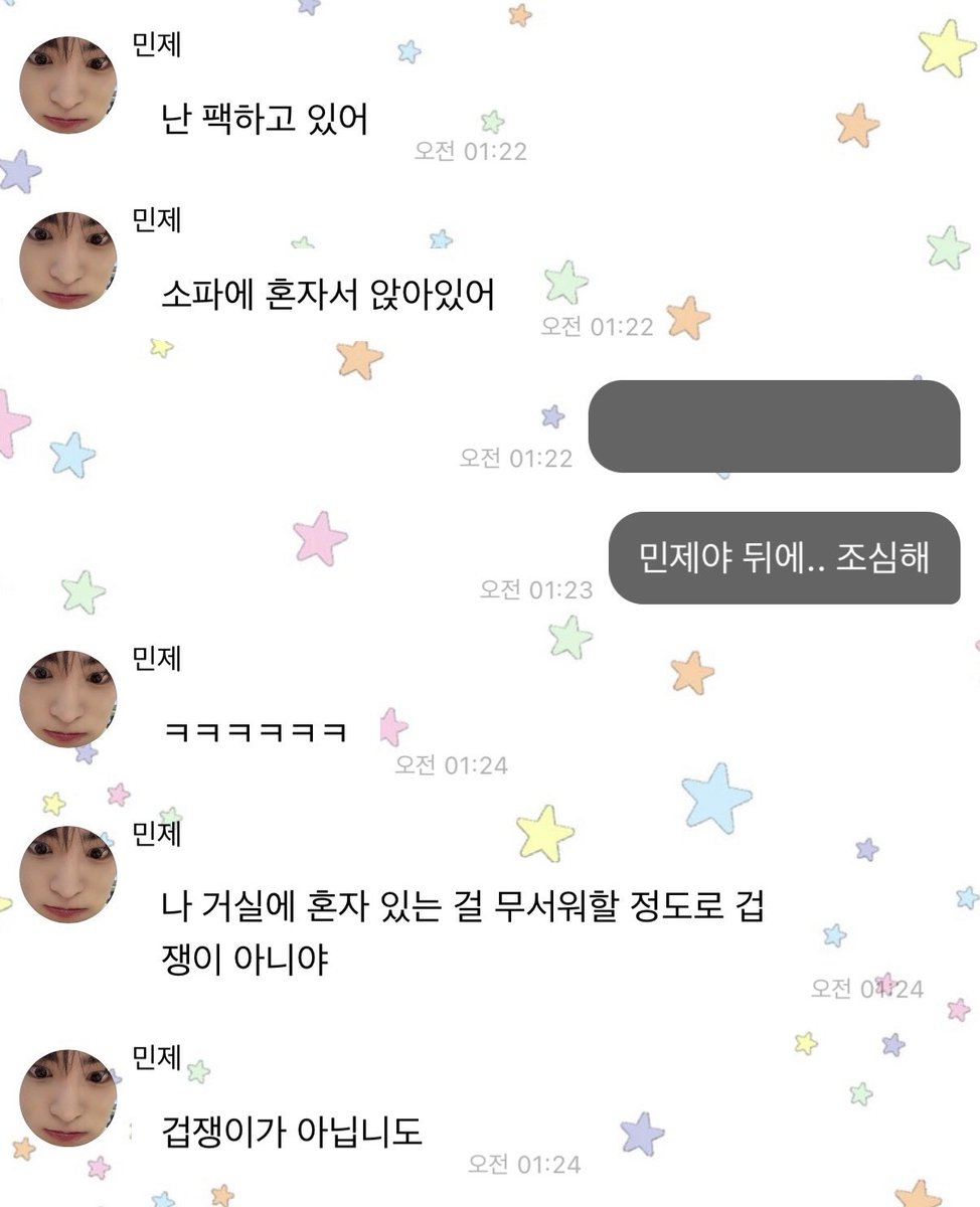 ᴾᴵᴺ..📌 tweet media