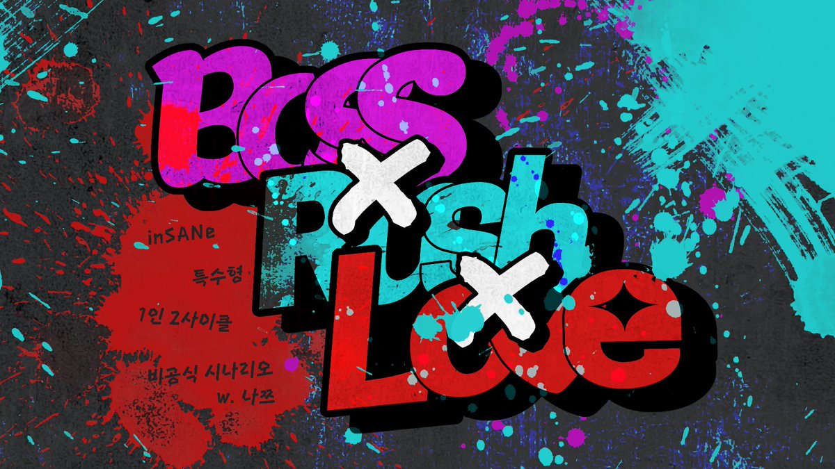 ๊ด๋๋ฒ์ฏ tweet media