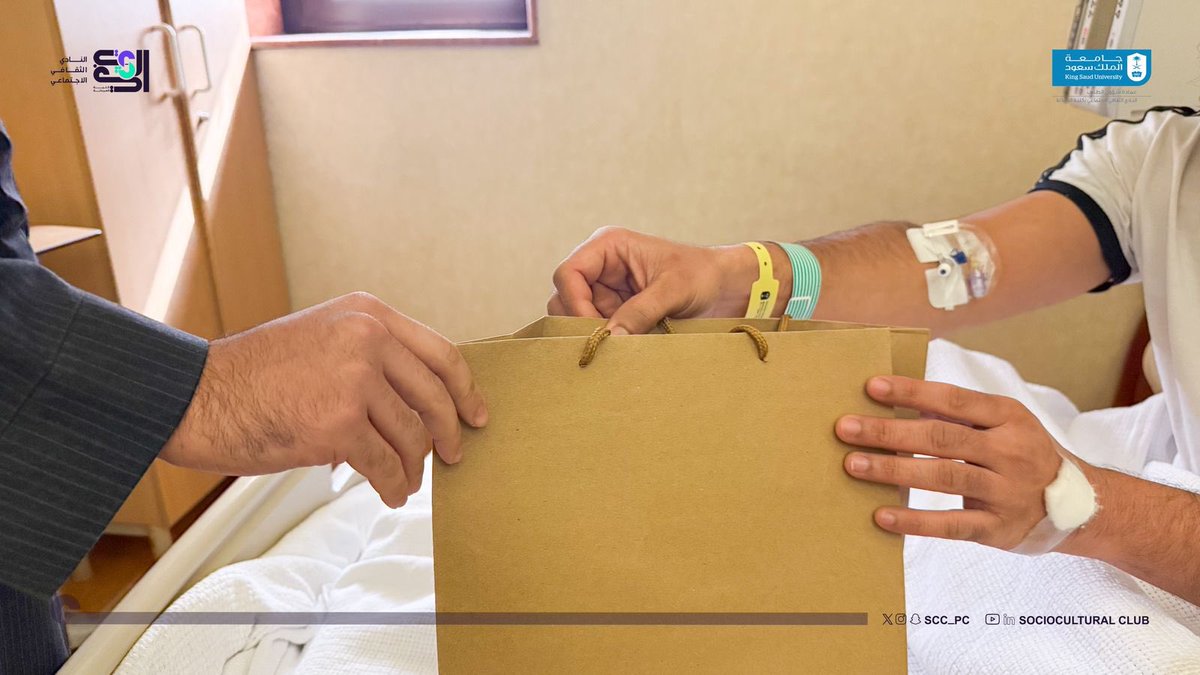 النادي الثقافي الاجتماعي • Sociocultural Club tweet media