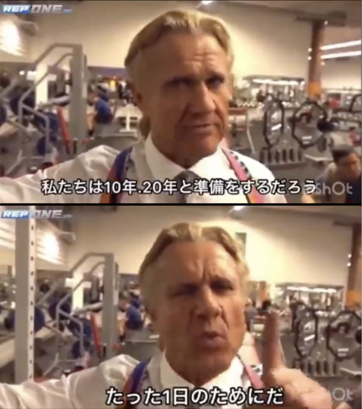 橘 直人 tweet media