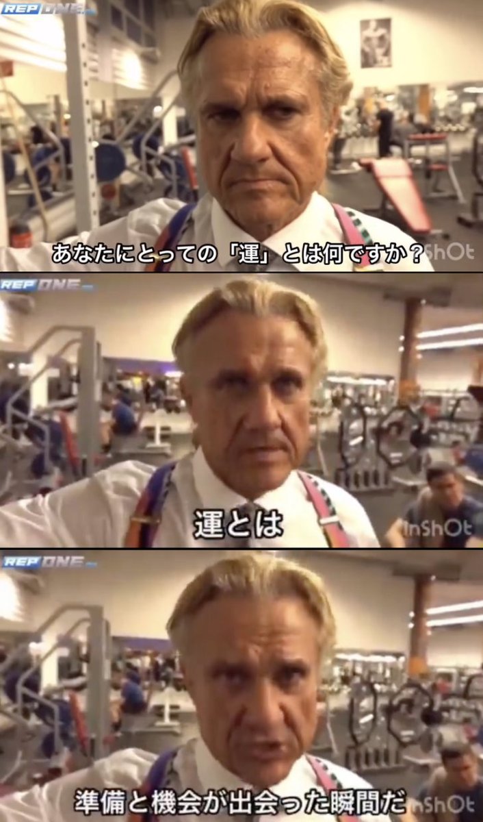 橘 直人 tweet media