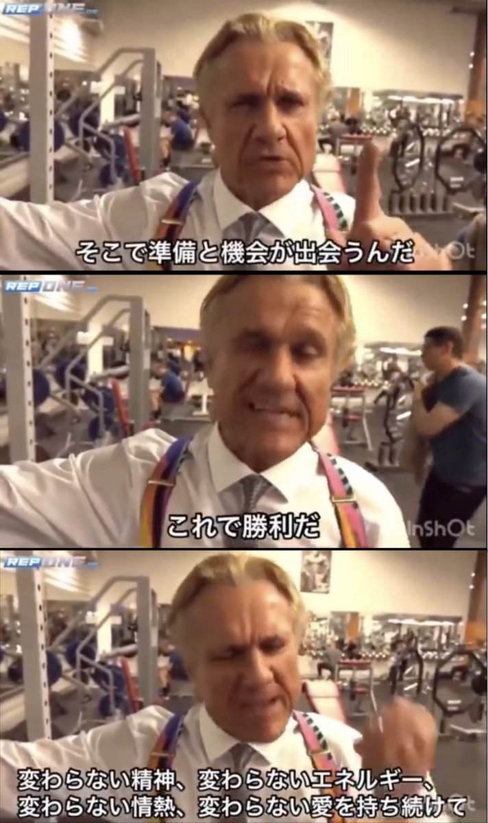 橘 直人 tweet media