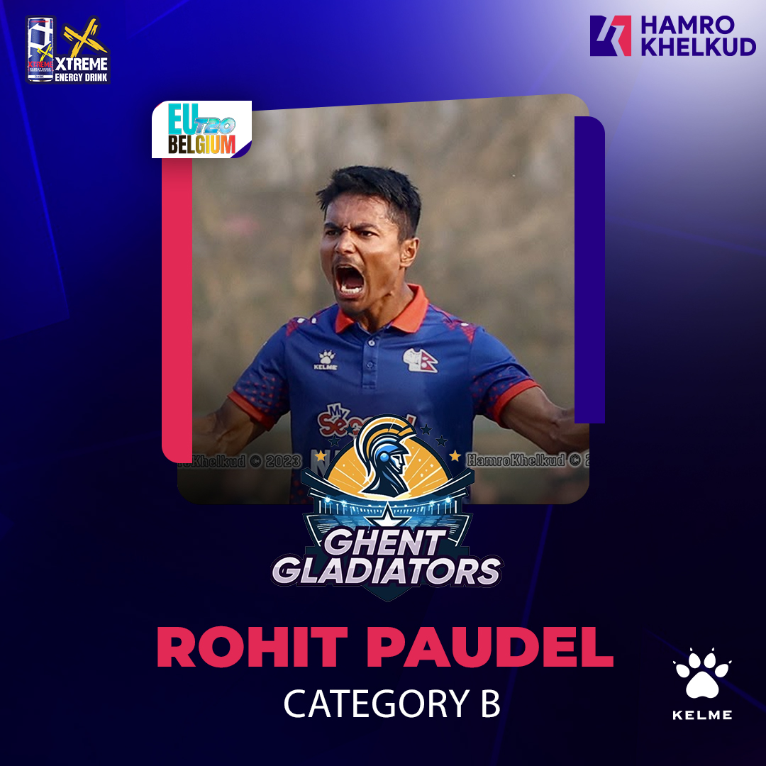 Subas Humagain tweet media