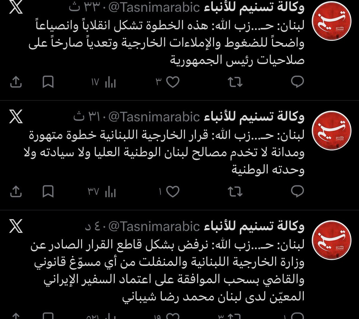 خلف الدواي tweet media