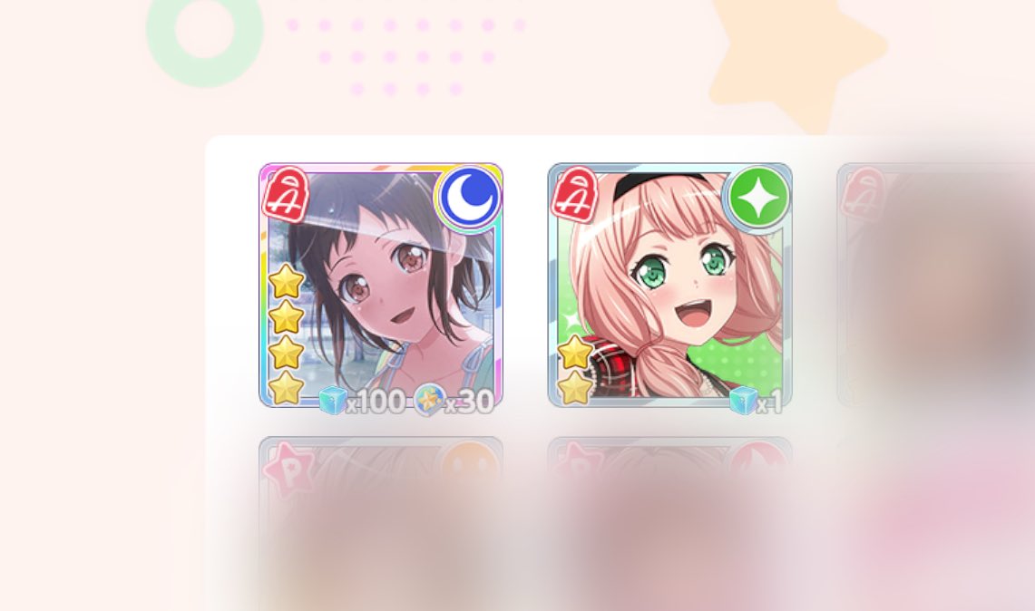 べりり🍓ྀི tweet media