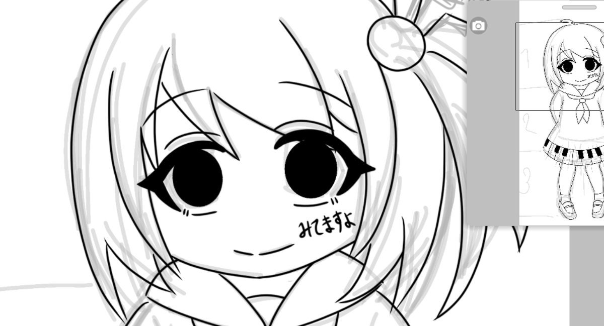 そーだ。 tweet media