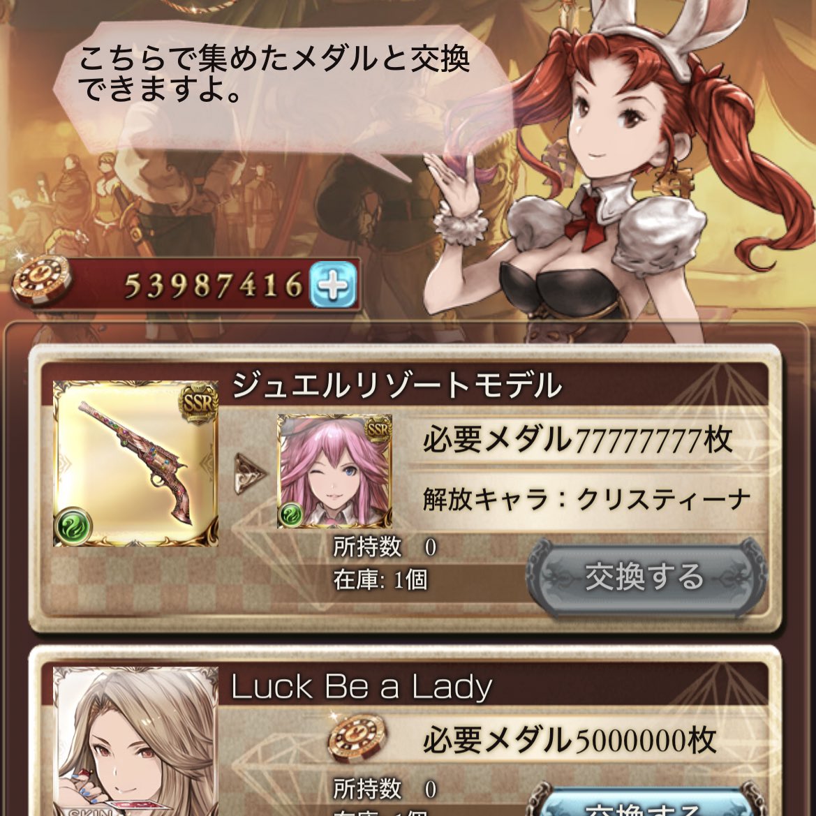 ゆりな tweet media