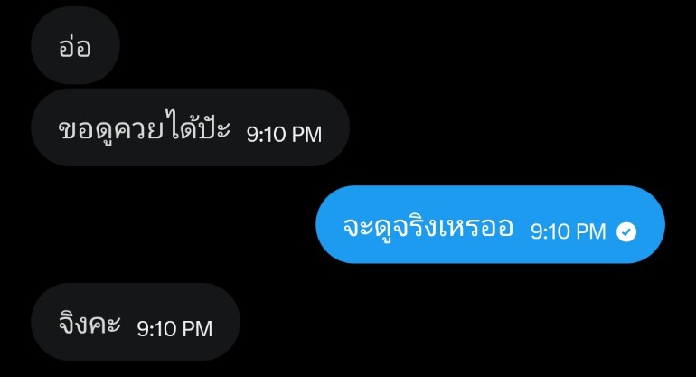 Wee 21y tweet media