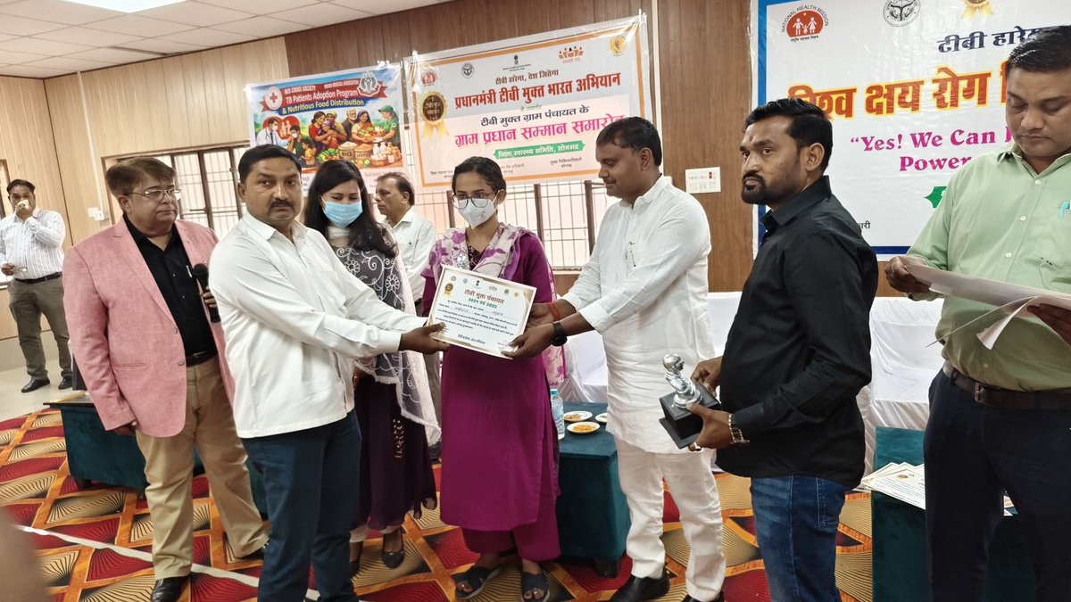 CDO Sonbhadra tweet media