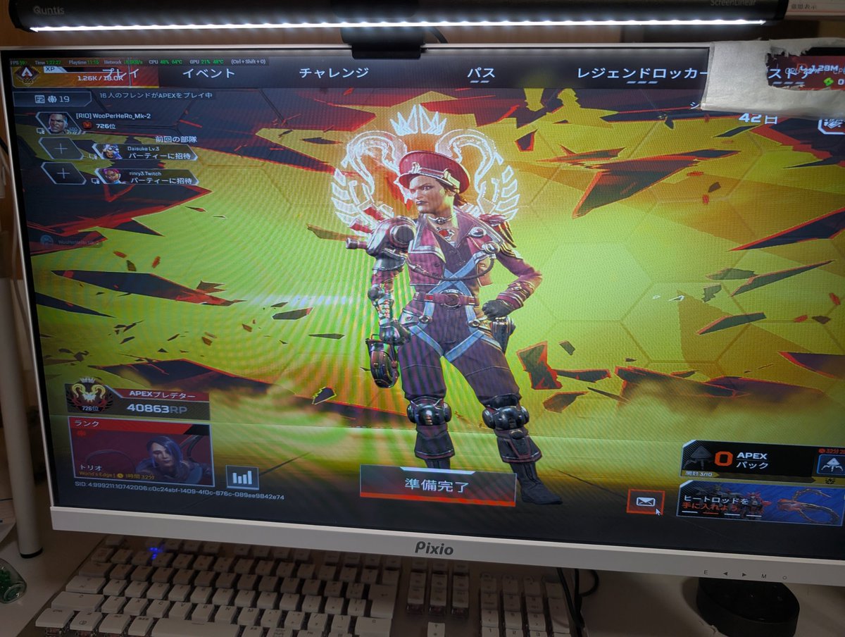 WooPerHeRo_Mk-2 tweet media