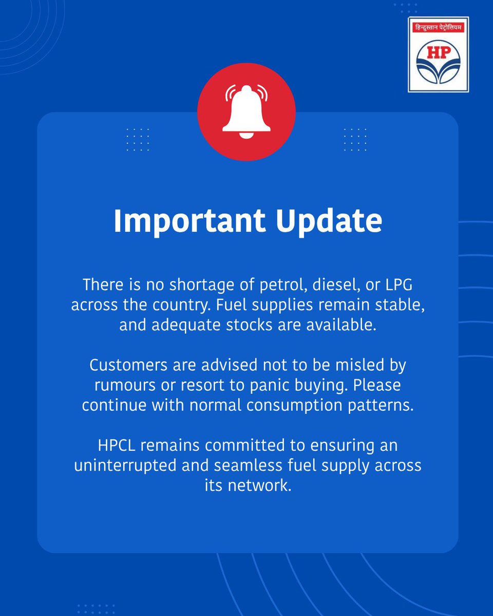 Hindustan Petroleum Corporation Limited tweet media